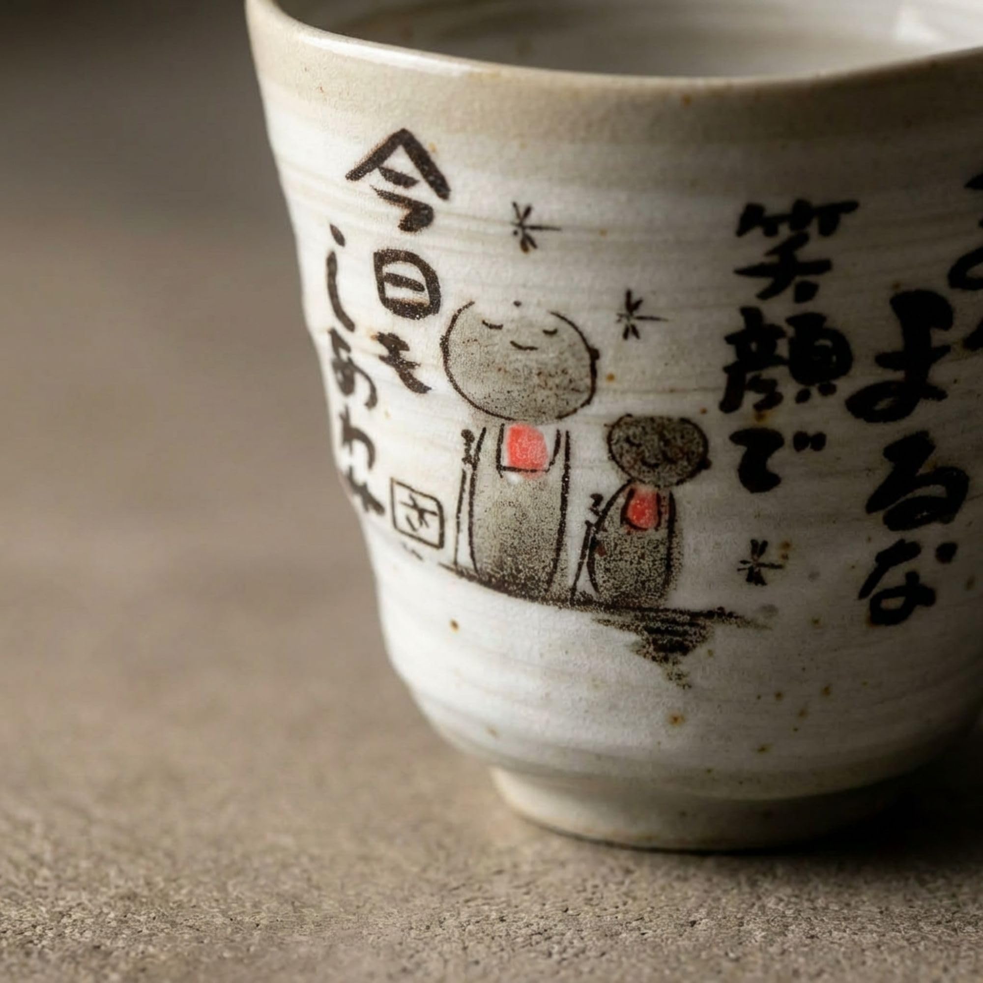 Amazon.com | Mino Yaki(Ware) ceramic Handmade Japanese Tea Cups